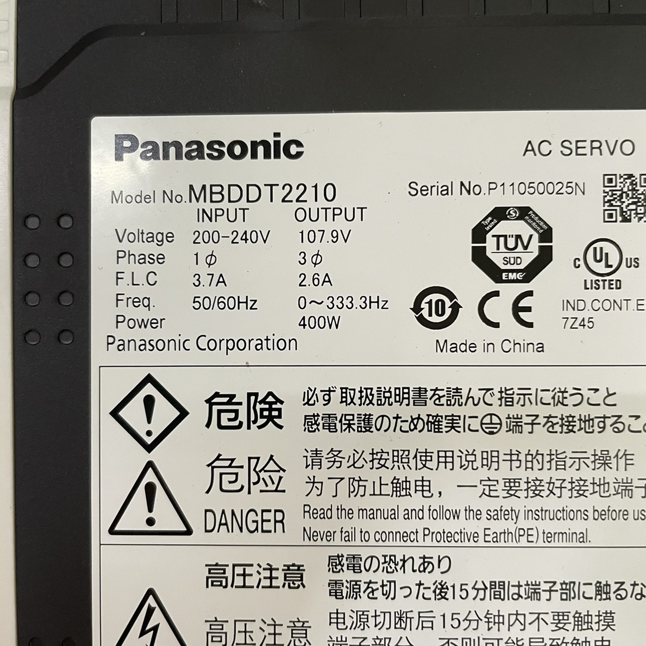 MBDDT2210 SERVO DRIVE " PANASONIC "