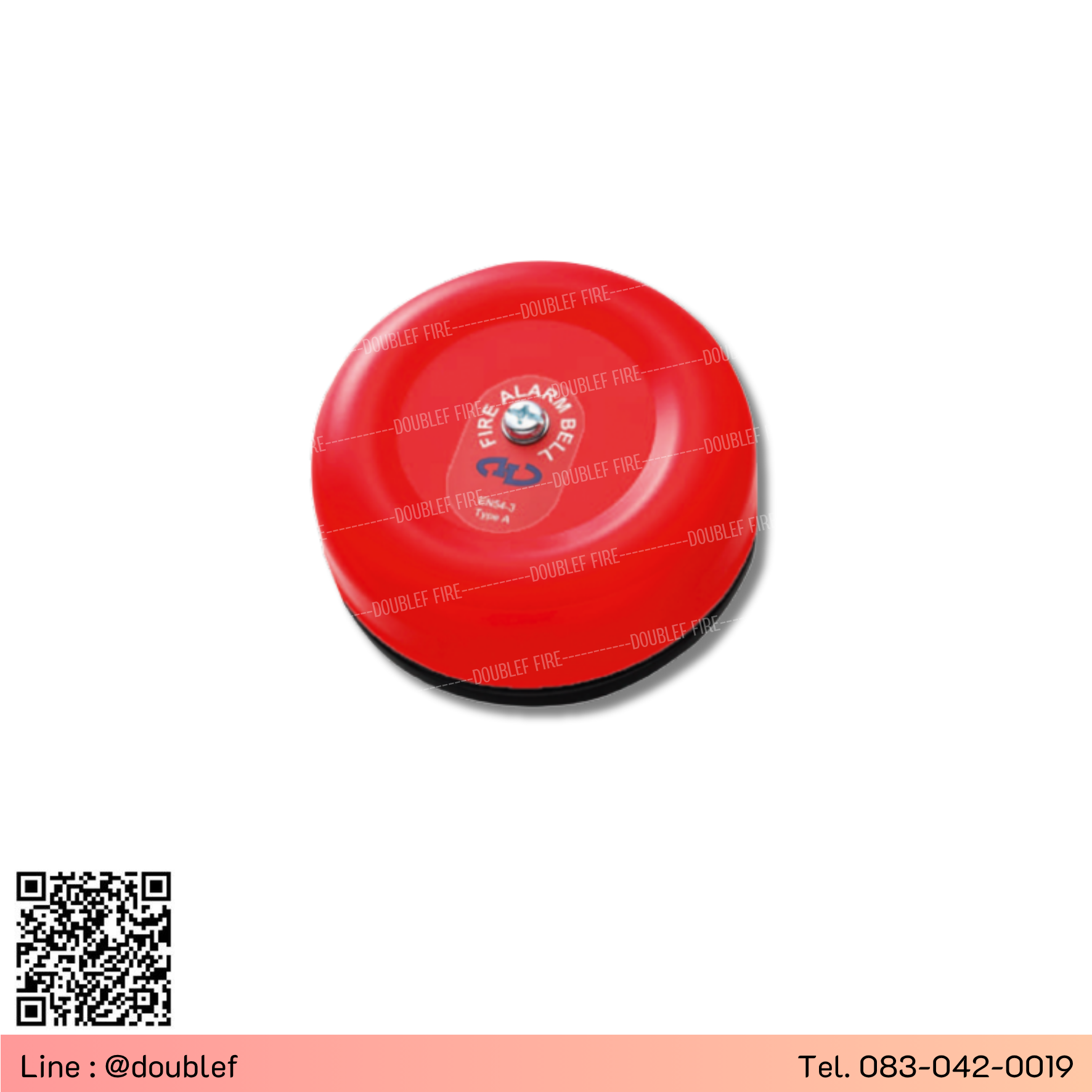 กระดิ่งสัญญาณเตือนภัย Fire Alarm Bell รุ่น AH-0218 ยี่ห้อ HORING LIH