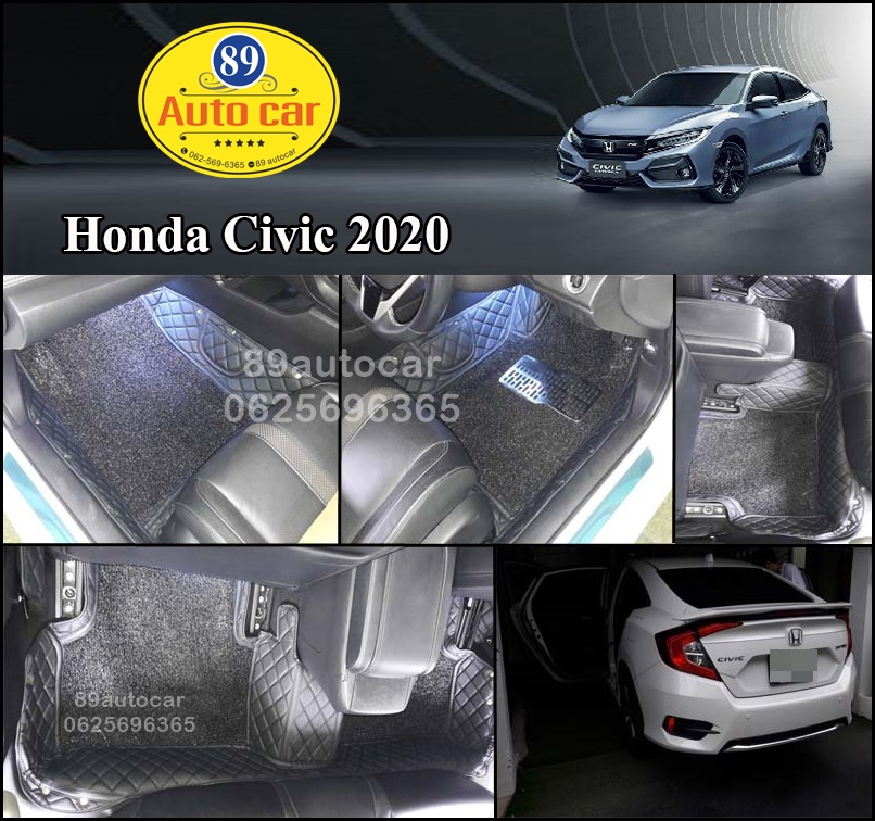พรมรถยนต์ Honda Civic 2020 ปูพรม8D สีดำล้วนเย็บติดกับพรม6D สีดำ เข้ารูป