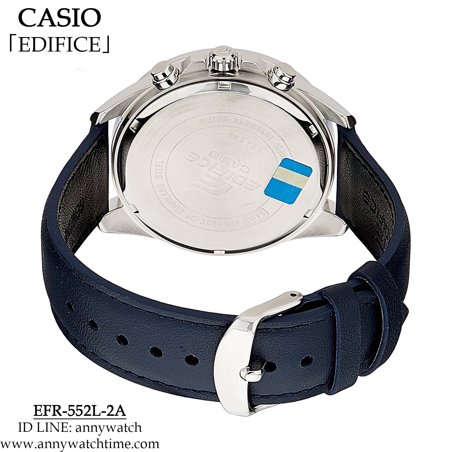EDIFICE EFR-552L-2A