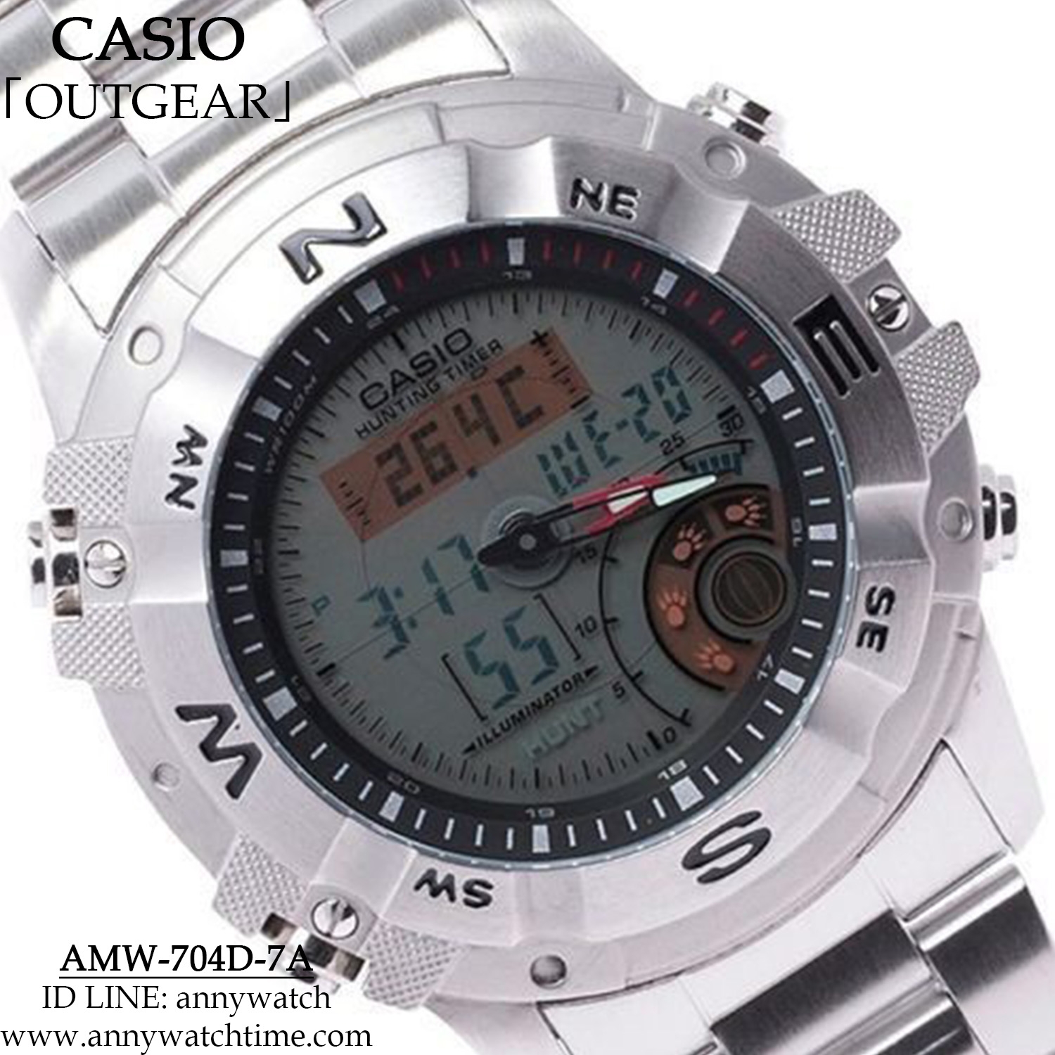 CASIO AMW-704D-7A