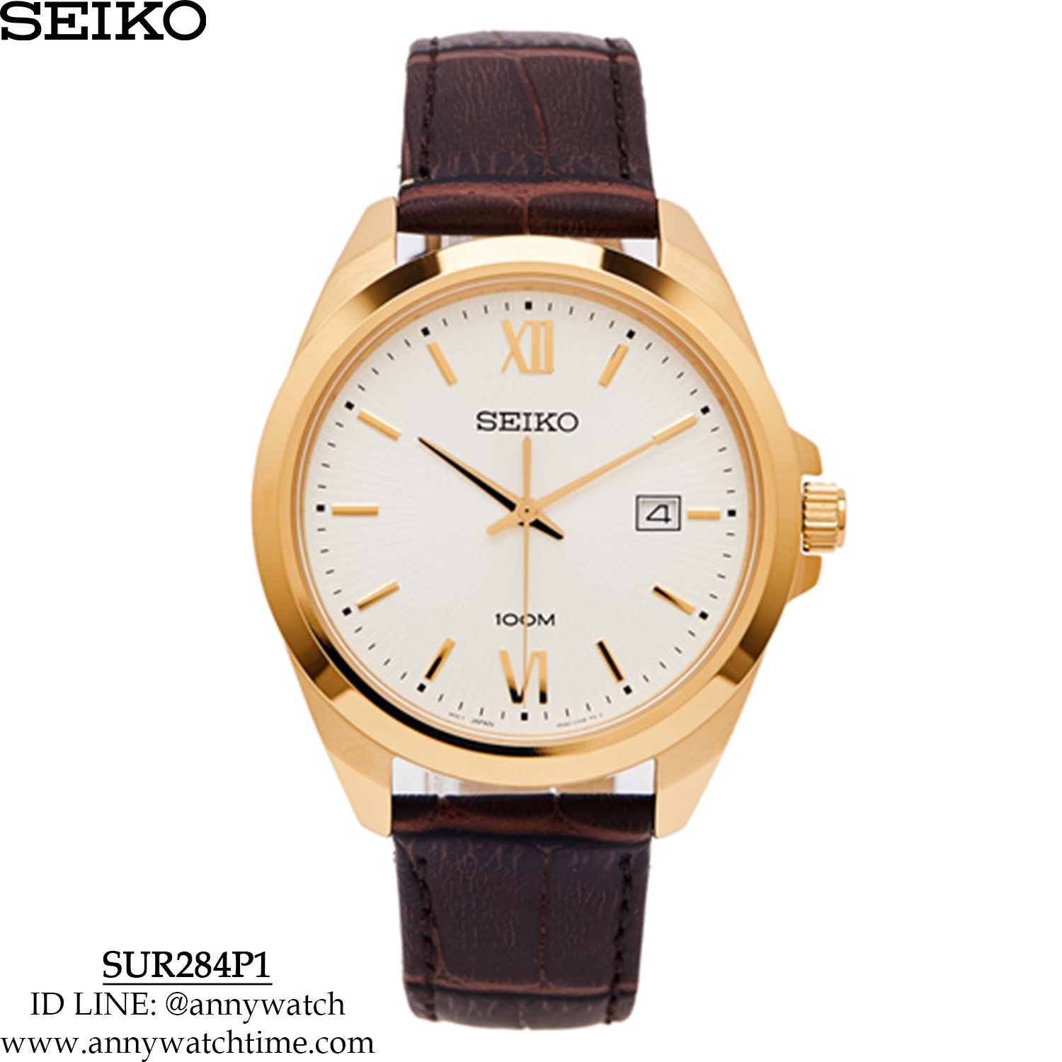 SEIKO SUR284P1