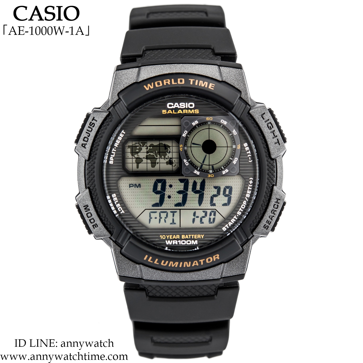 CASIO AE-1000W-1A