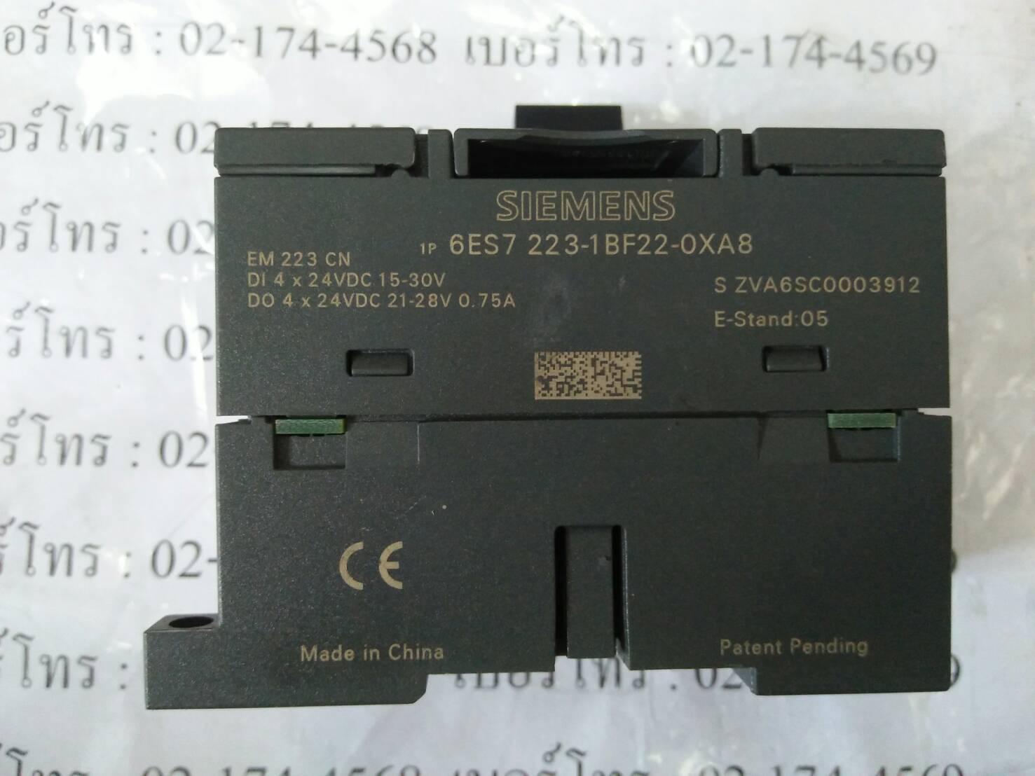 PLC “ SIEMENS ” รุ่น 6ES7 223-1BF22-0XA8