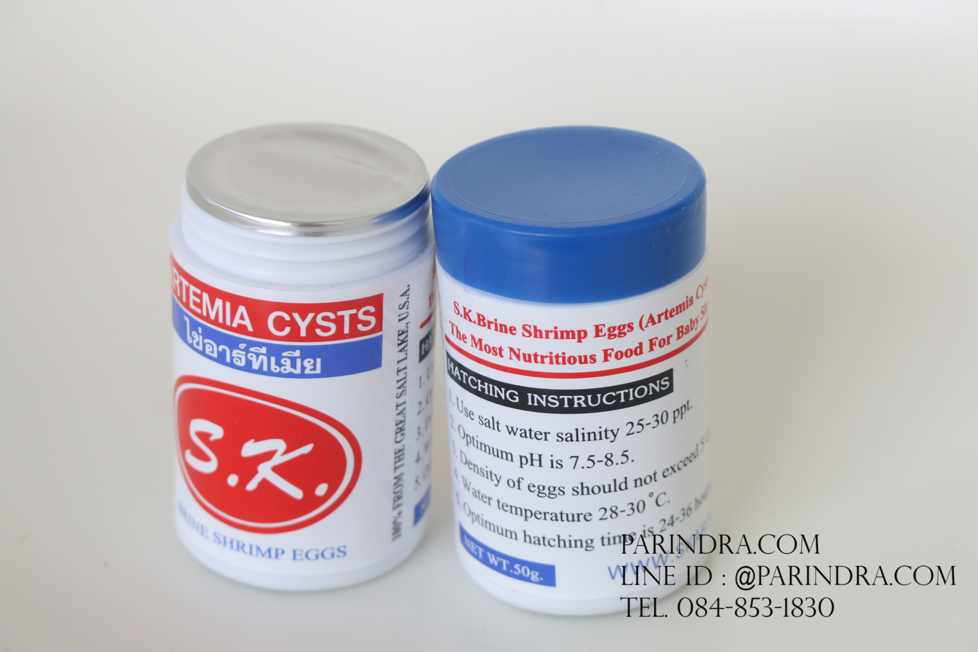 ไข่อาร์ทีเมีย S.K. ARTEMIA CYST BRINE SHRIMP EGGS ขนาด 50 กรัม