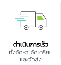 ทำไมนครอลูมิเนียมถึงแตกต่าง? ควบคุมงบประมาณ พร้อมควบคุมคุณภาพ ของสินค้า สินค้าหลากหลาย รองรับทุกวัตถุประสงค์ การใช้งาน ดำเนินการเร็ว ทั้งจัดหา จัดเตรียม และจัดส่ง ราคายุติธรรม สินค้าดี และราคา สมเหตุสมผล มีความชำนาญ ขอคำปรึกษากับ ช่างผู้ชำนาญได้