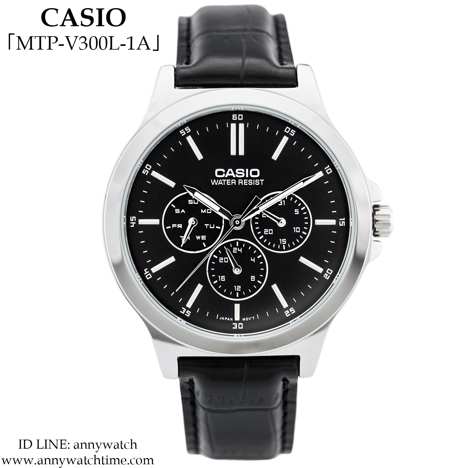 CASIO MTP-V300L-1A