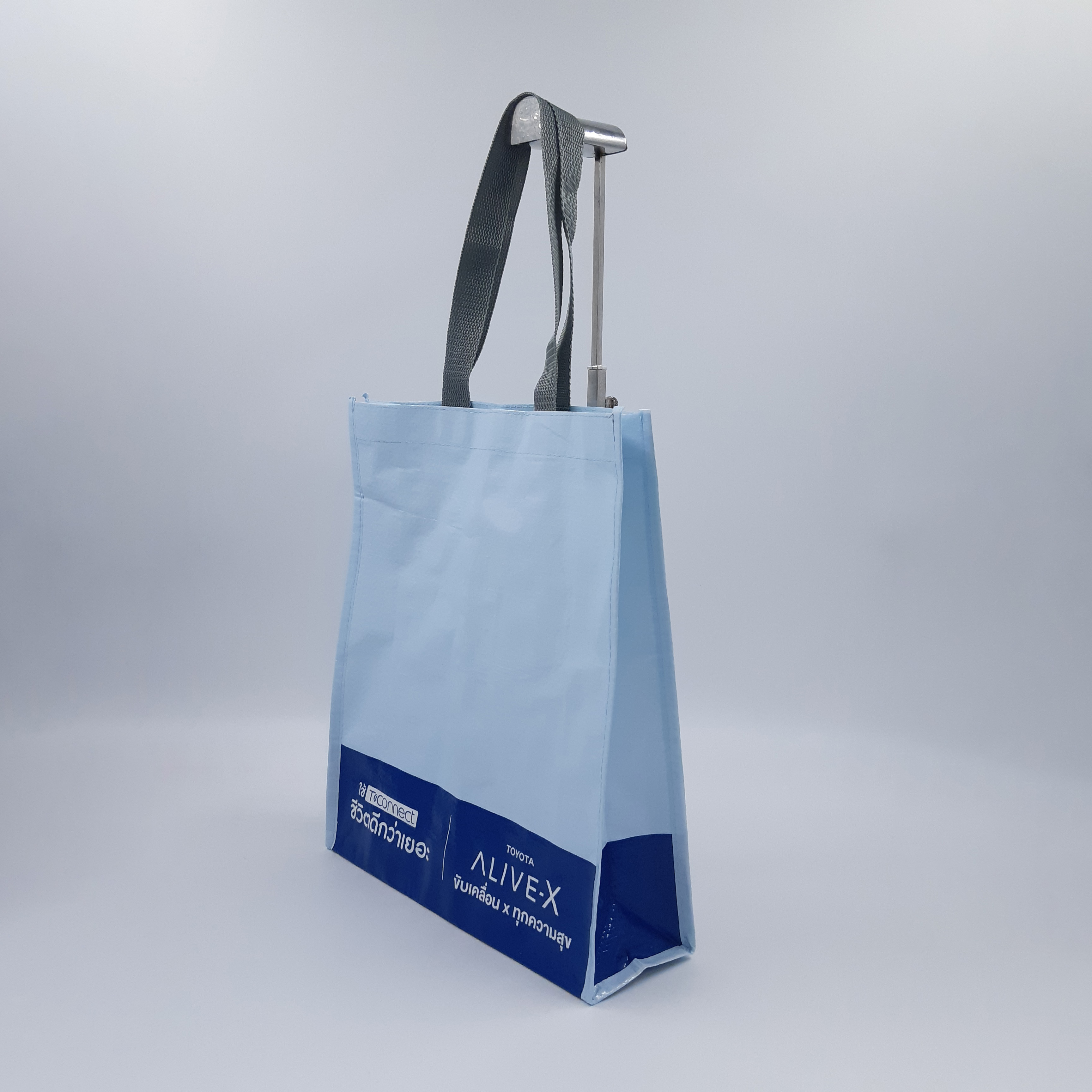 พิมพ์โลโก้ถุงกระสอบ