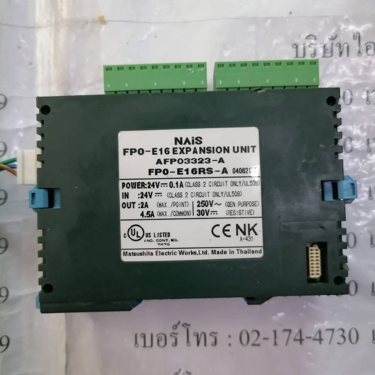 FP0-E16RS-A PLC " PANASONIC "