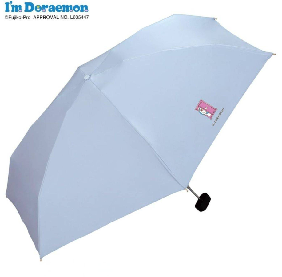 Mini Parasol Doraemon Wpc Folding Umbrella สีอ่อนไม่สะสมความร้อน และยังกัน UV 100% (55 cm)