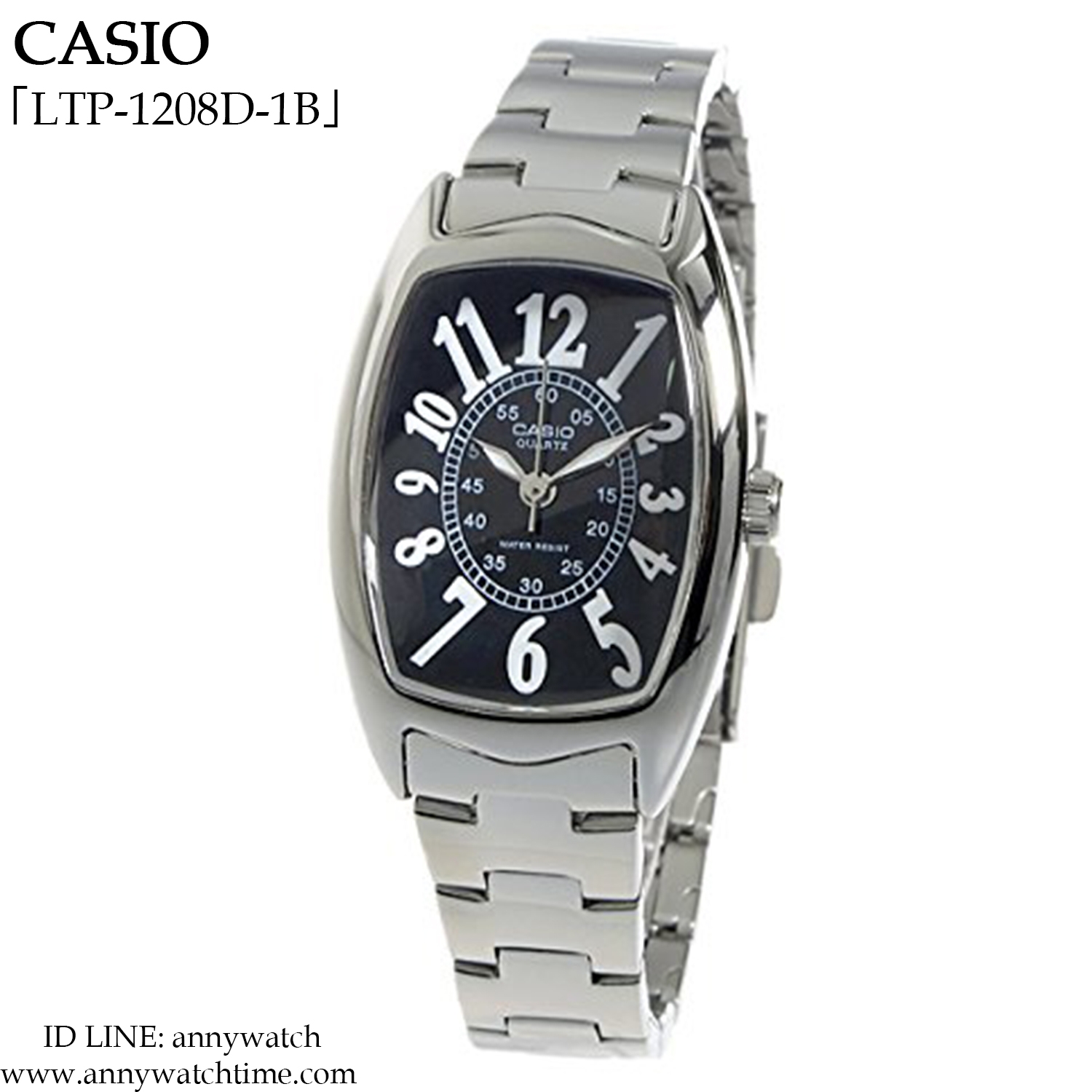 CASIO LTP-1208D-1B