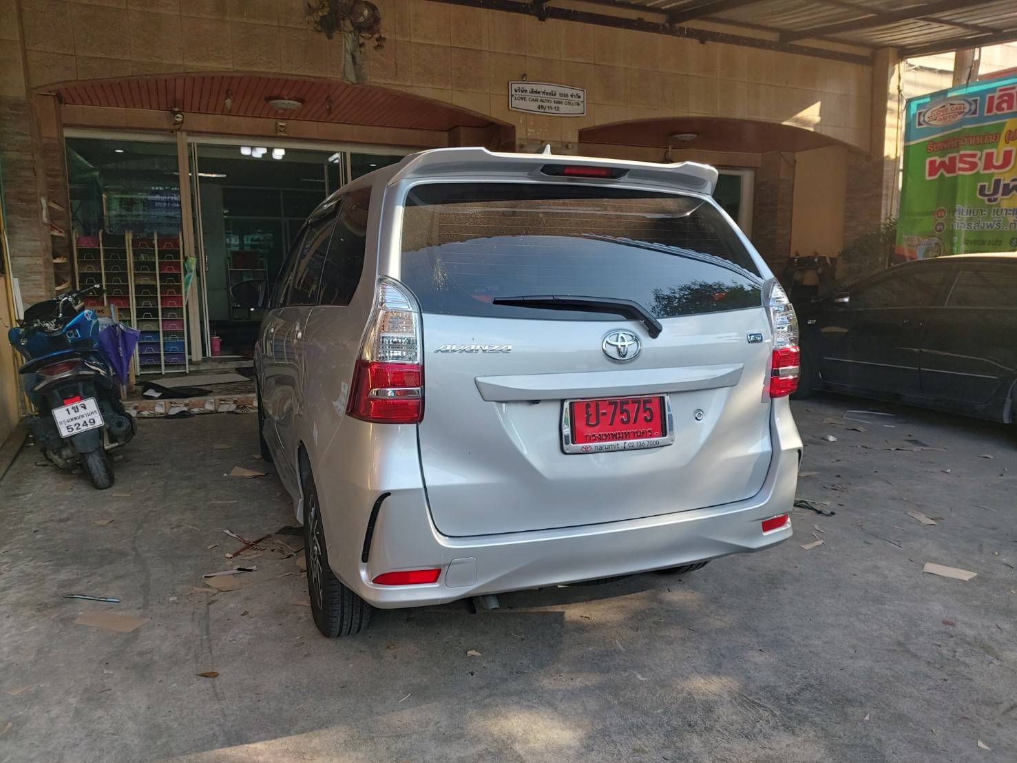 พรมรถ Toyota Avanza 2021 - 2022