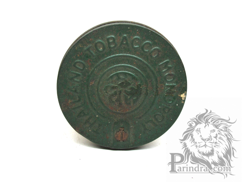 กระป๋องบุหรี่ Royal standard Virgenia Cigarrettes ชนิด 50 มวน ของเก่าแท้