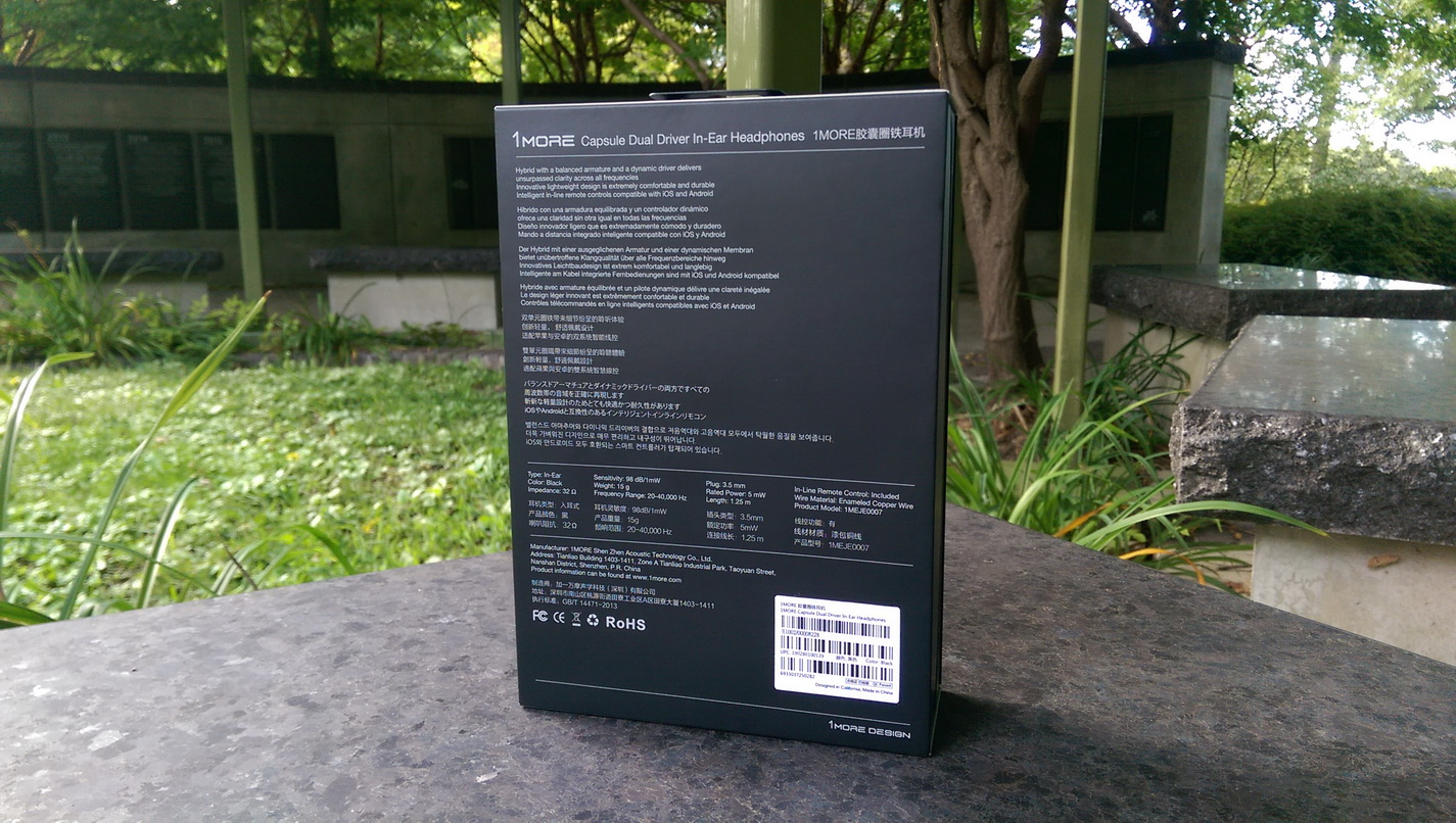 ขาย 1more C1002 หูฟัง2ไดรเวอร์ทรงแคปซูล