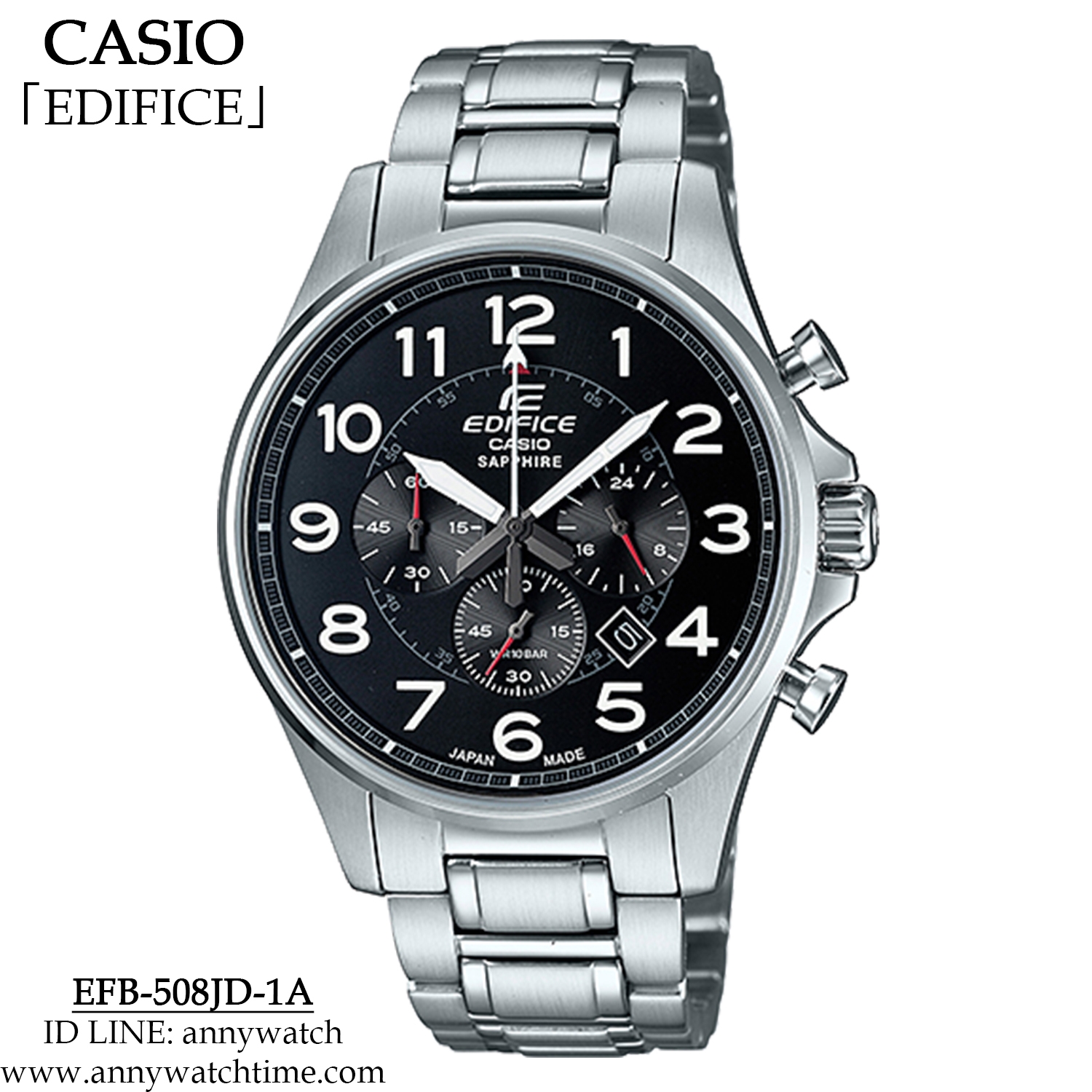 EDIFICE EFB-508JD-1A