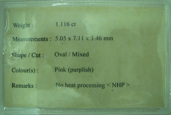พิ้งซัฟฟาย (Pink Sapphire) พลอยดิบ Unheated ธรรมชาติ100% ความสะอาด IF-VVS ขนาดพลอย 5.2x7.x3.9 mm. น้ำหนักพลอย 1.16 ct. ราคาโทรถาม