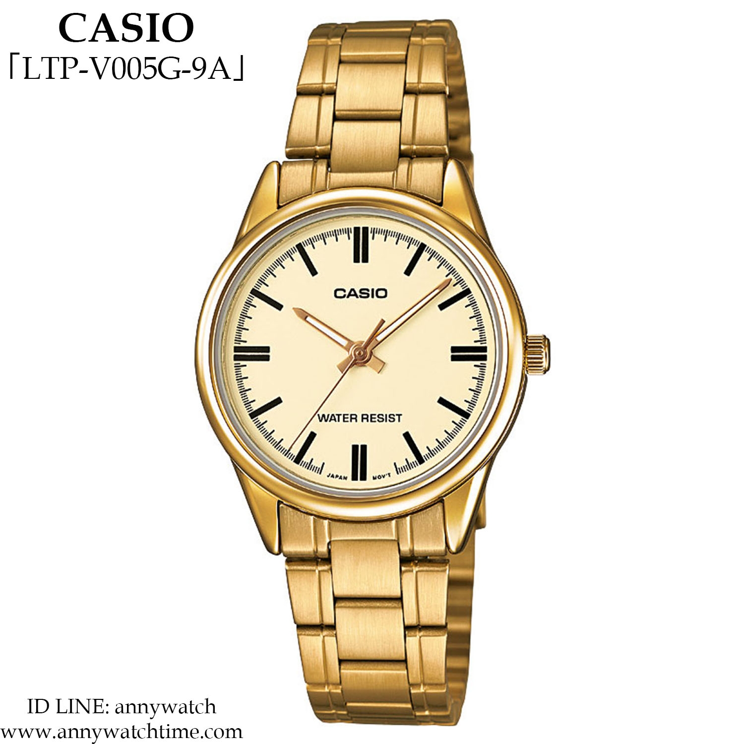 CASIO LTP-V005G-9A