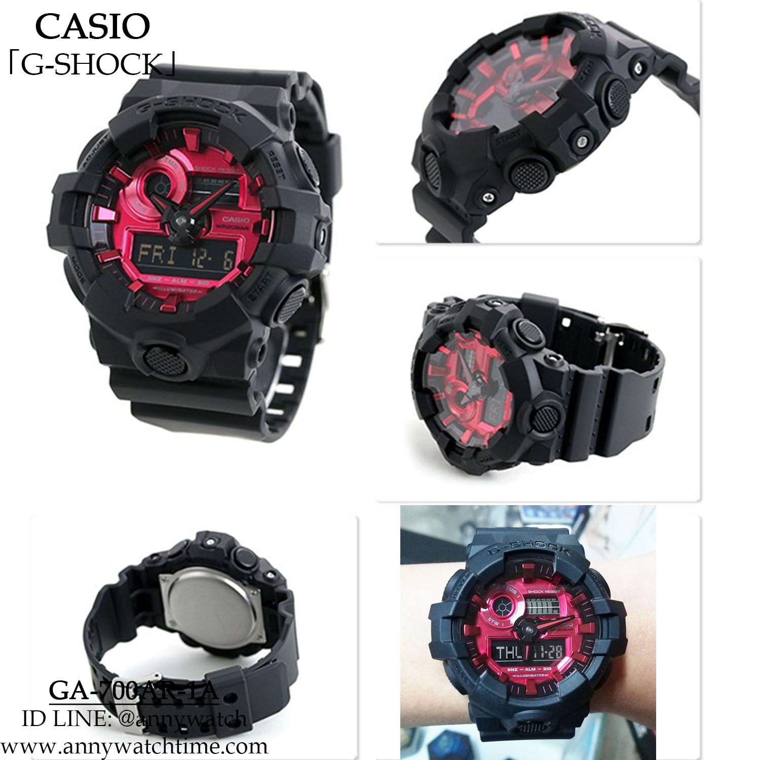 G-SHOCK GA-700AR-1A