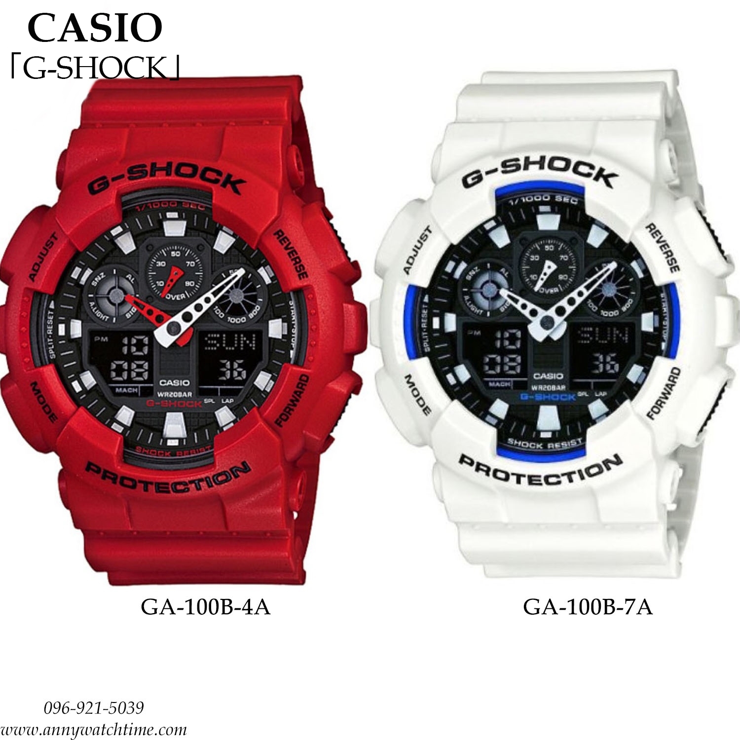 G-SHOCK GA-100B-7A