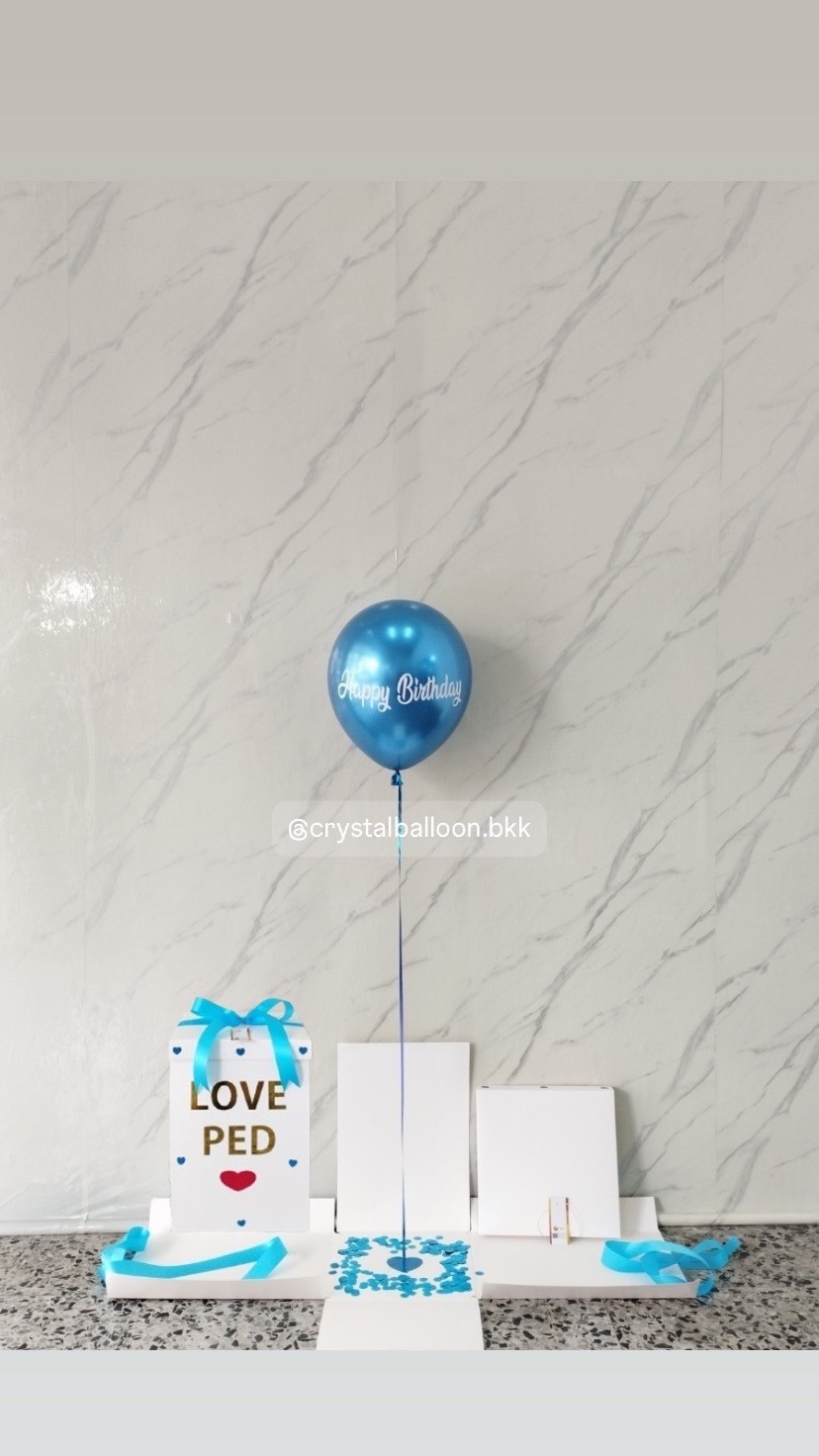 Happy birthday Surprised Box กล่องเซอร์ไพรส์วันเกิด พร้อม ลูกโป่ง 1 ลูก พร้อมตกเเต่ง สามารถเปลี่ยนสีลูกโป่ง/เปลี่ยนสีข้อความได้