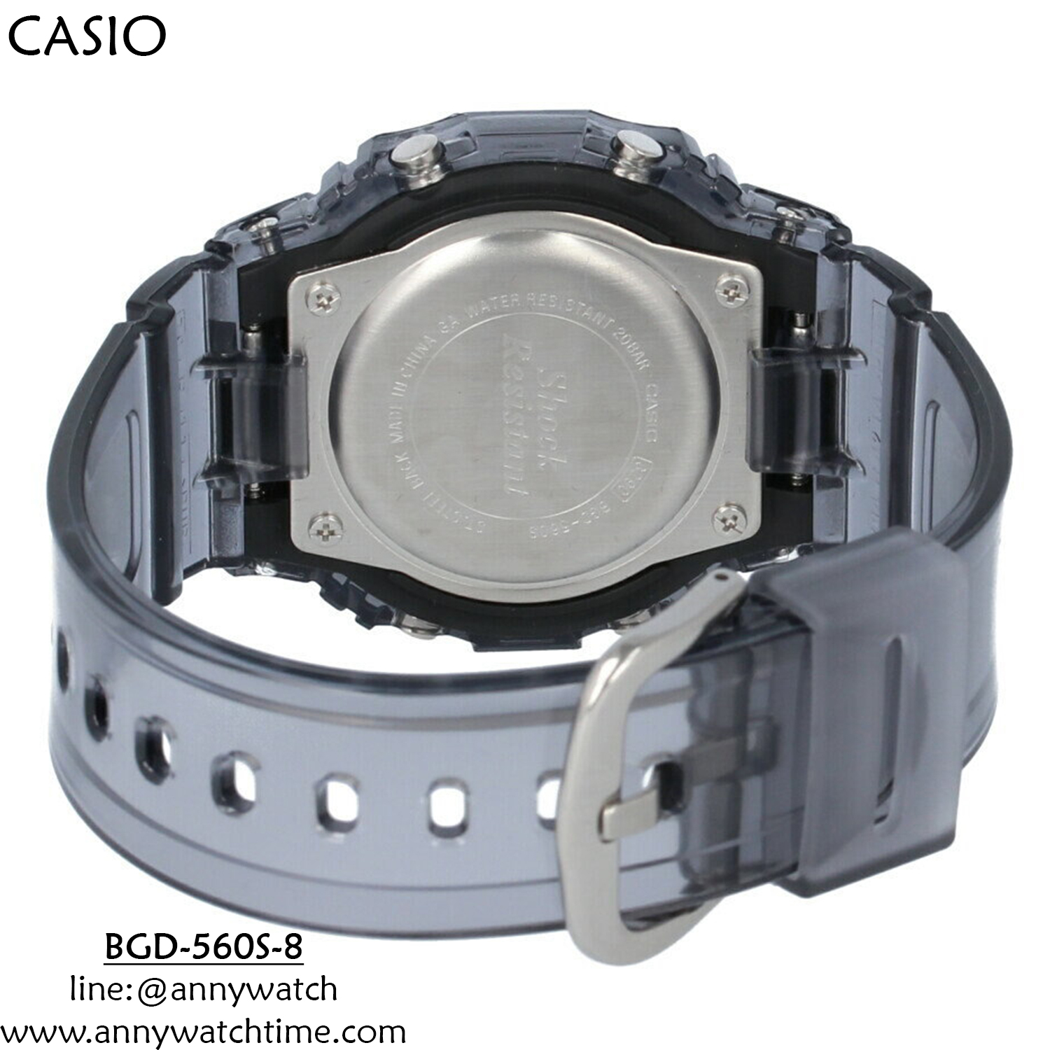 BABY-G BGD-560S-8