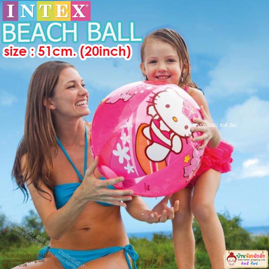 ลูกบอลชายหาด INTEX ลายสีชมพู Hello Kitty (รุ่น INTEX 58026NP) แบบไวนิลเป่าลม เหมาะสำหรับเด็ก 3 ขวบขึ้นไป ขนาด 51 ซม.(20 นิ้ว) ยี่ห้อ INTEX