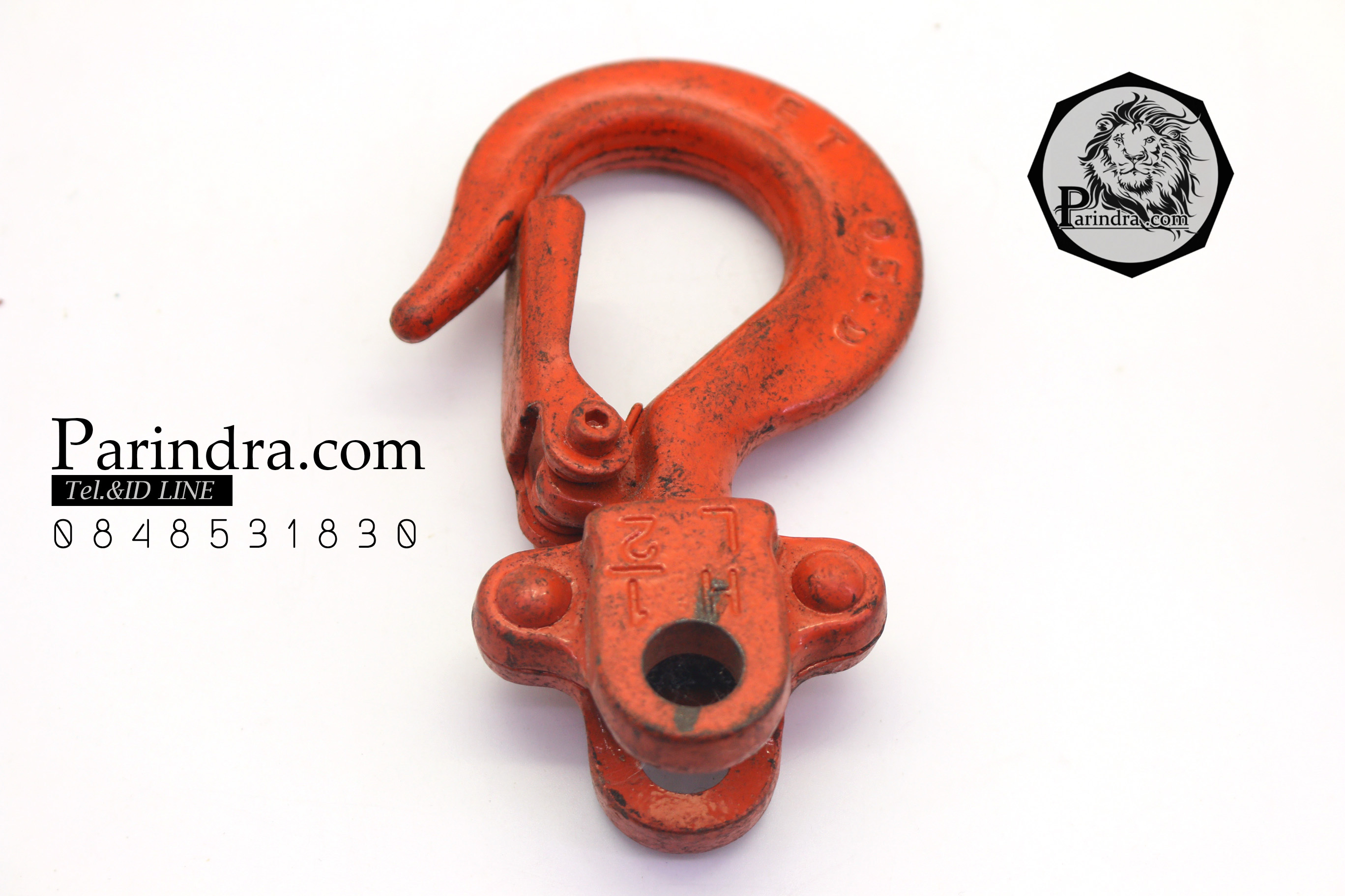 ตะขอเหล็กเกี่ยวของ ของเก่า ตะขอสปริงสีส้ม