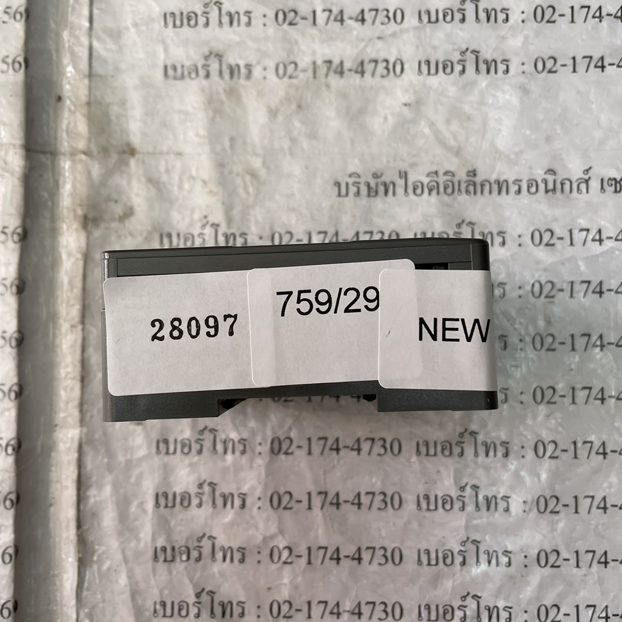 KV-U2 PLC " KEYENCE "