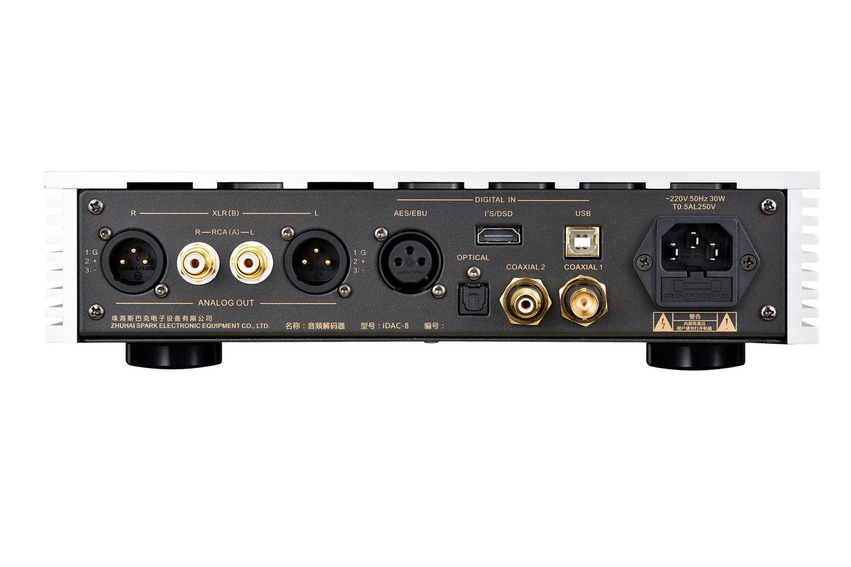 Cayin IDAC-8 DAC แบบไฮบริด ชิป AK4191+AK4499EX, หลอดไตรโอด 6H6b-B ประกันศูนย์ไทย