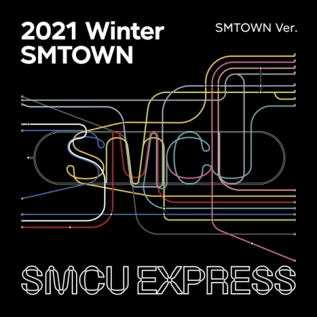 อัลบั้ม #SMTOWN - 2021 WINTER SMTOWN : SMCU EXPRESS (SMTOWN VER.)