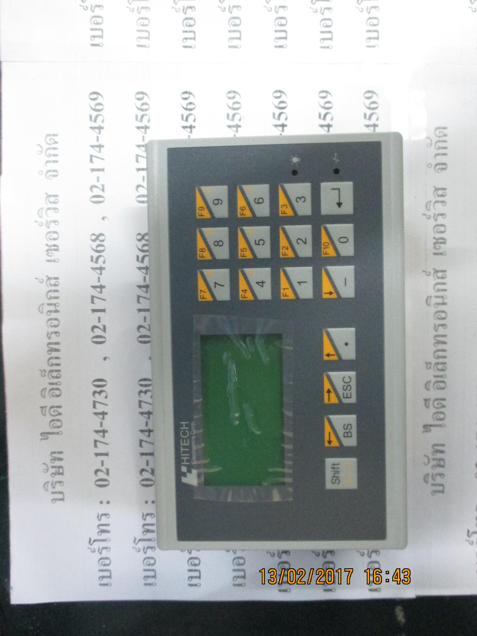 LCD TOUCH SCREEN “ HITECH ” รุ่น PWS6300S-S