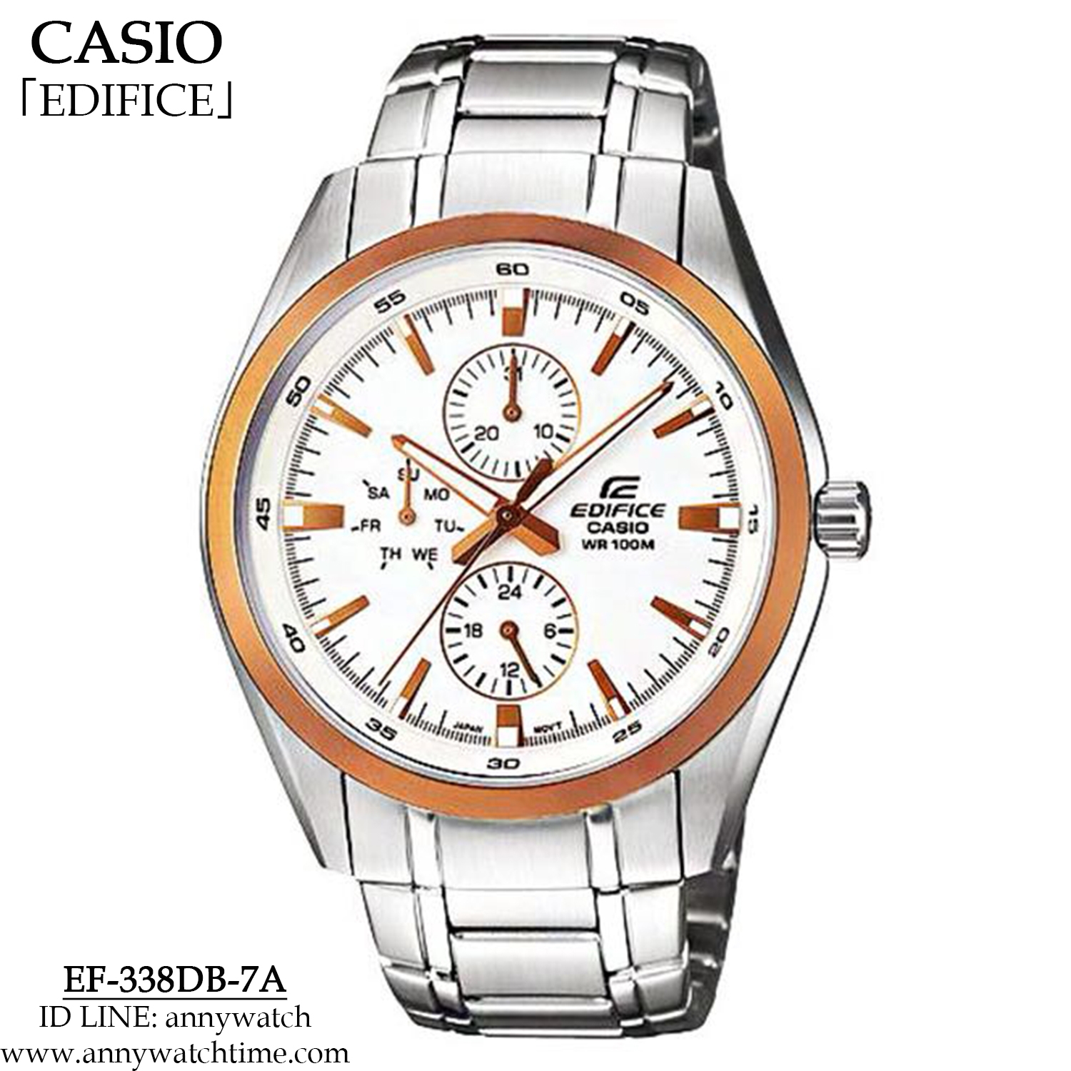 EDIFICE EF-338DB-7A