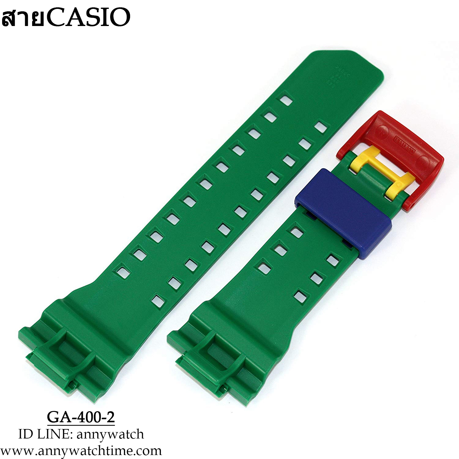 สายCASIO GA-400-2