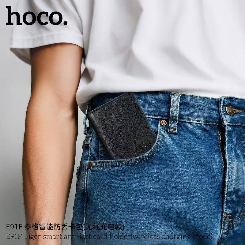Wallet Tag E91F (Tiger Smart Anti-Lost Card Holder (Wireless Charging Model))