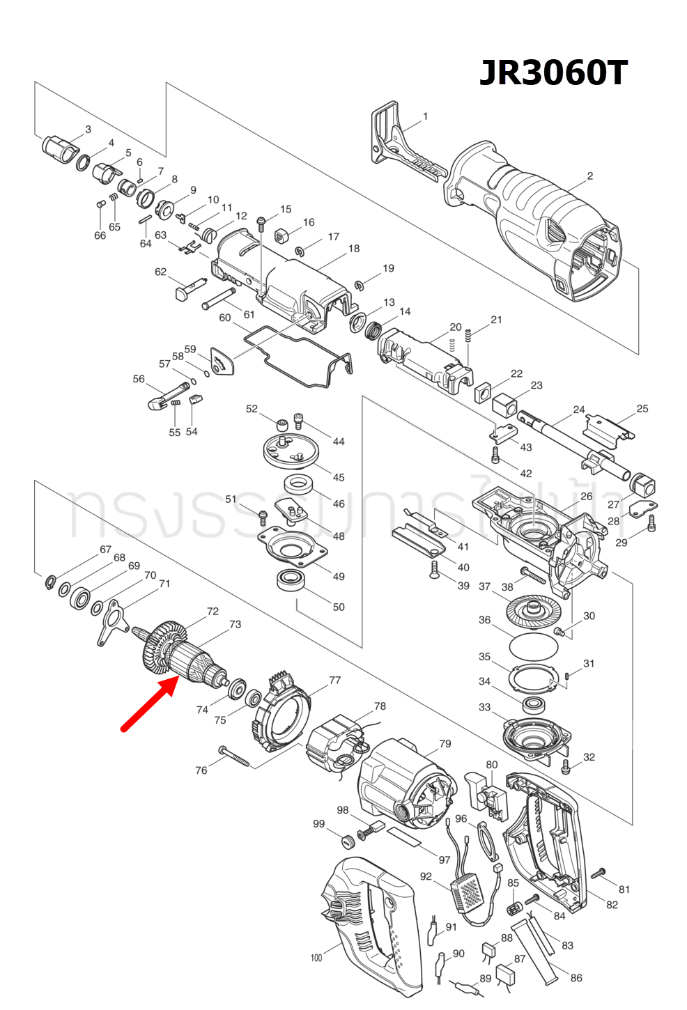ทุ่น เลื่อยชักไฟฟ้า Makita มากีต้า JR3060T (แท้) ##