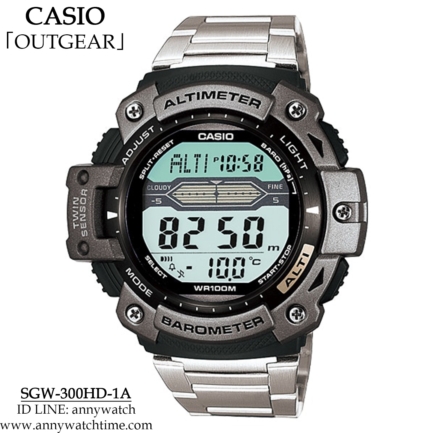 CASIO SGW-300HD-1A