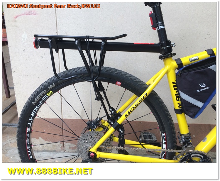ตะแกรงท้ายจับหลักอาน KAIWAI Seatpost Rear Rack,KW102 ALLOY REAR CARRIER