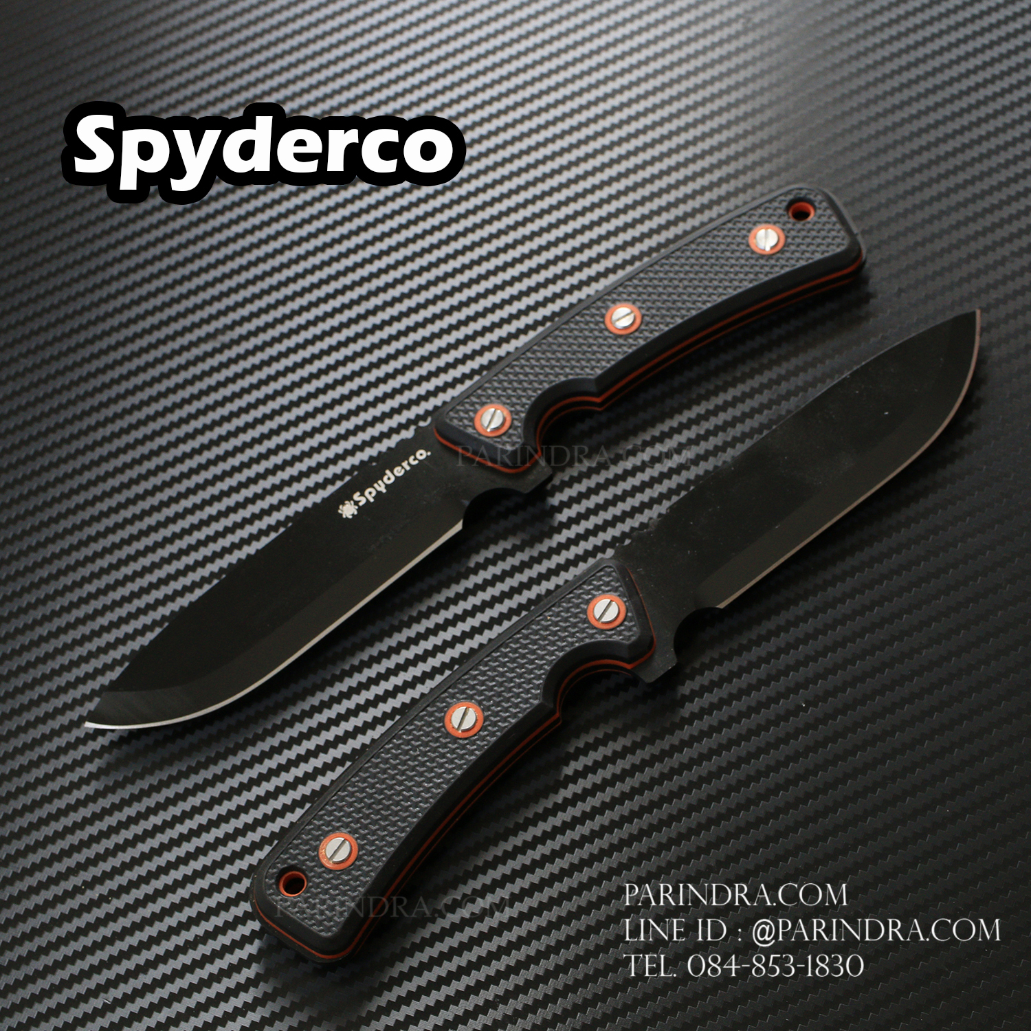 มีดใบตาย Spyderco สีดำ ขนาด 10 นิ้ว (OEM)