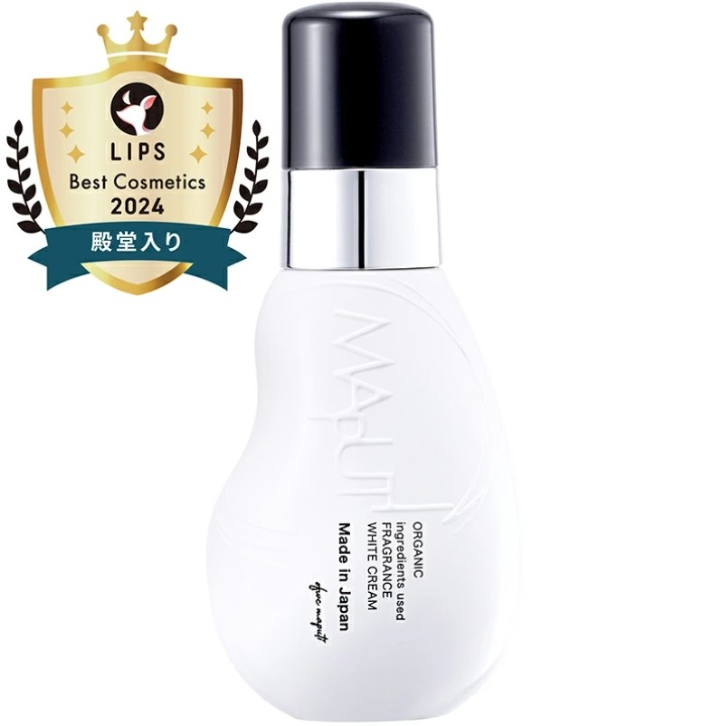 ครีมบำรุงจุดซ่อนเร้น 100มล MAPUTI Organic Fragrance White Cream 100 ml