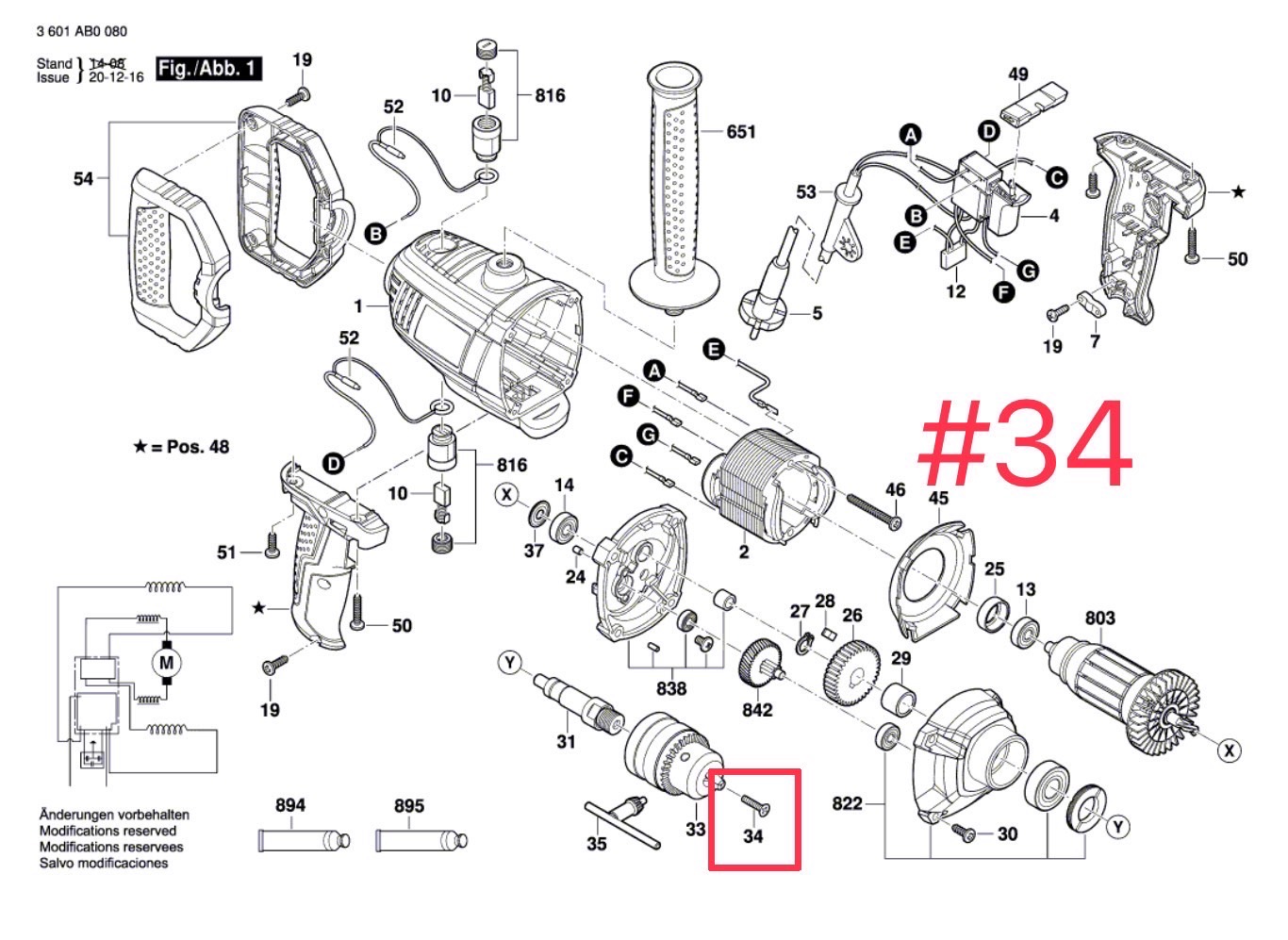 สกรูหัวฝัง Bosch บอช GBM1600RE [#34] Pn.1619PA3305 (แท้-สั่ง)