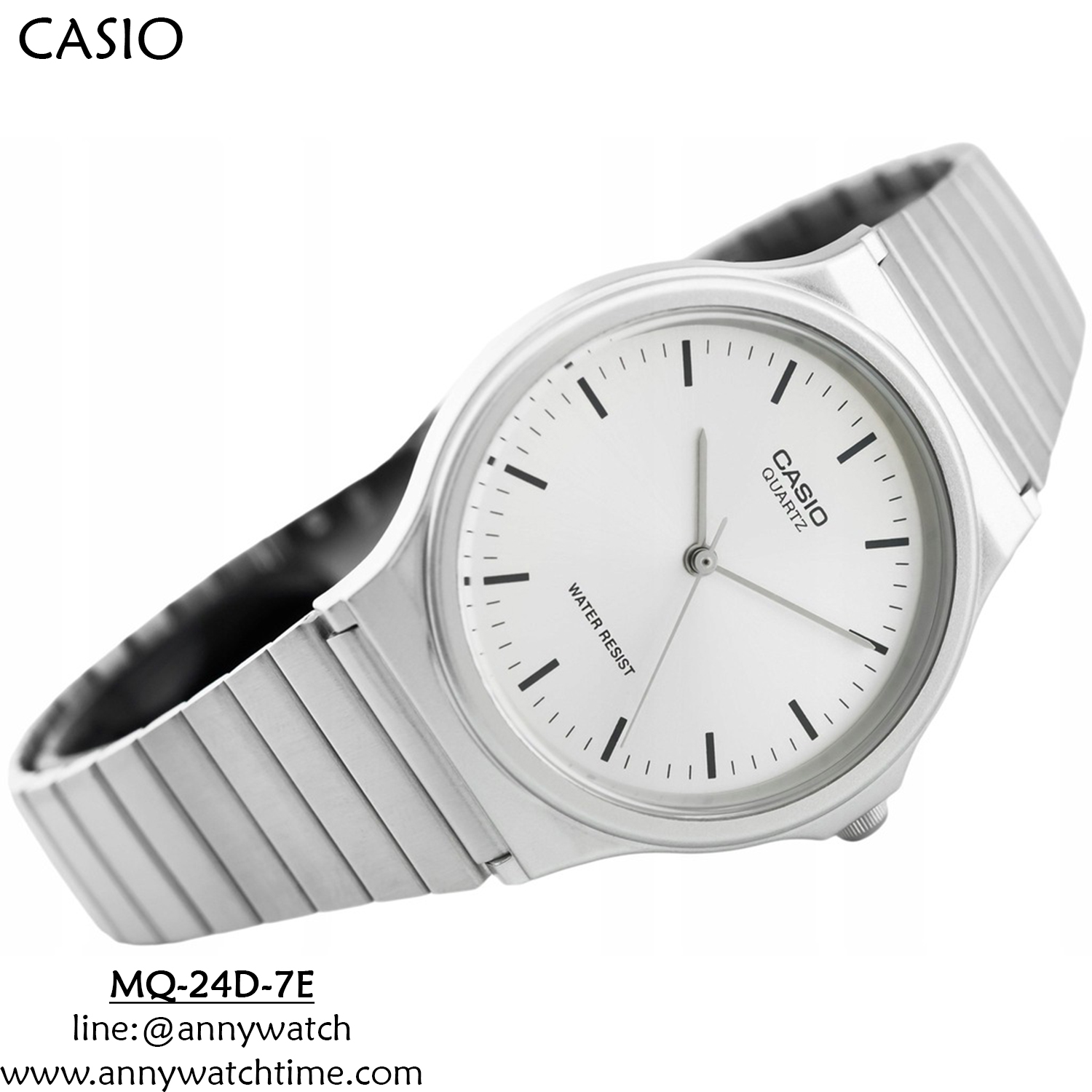 CASIO MQ-24D-7E