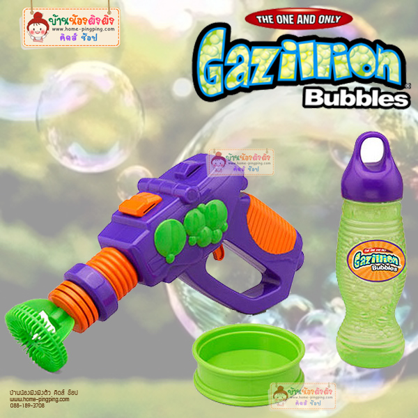 ปืนเป่าฟองสบู่ Gazillion Bubble Blaster มีมอเตอร์ หมุนอัตโนมัติ