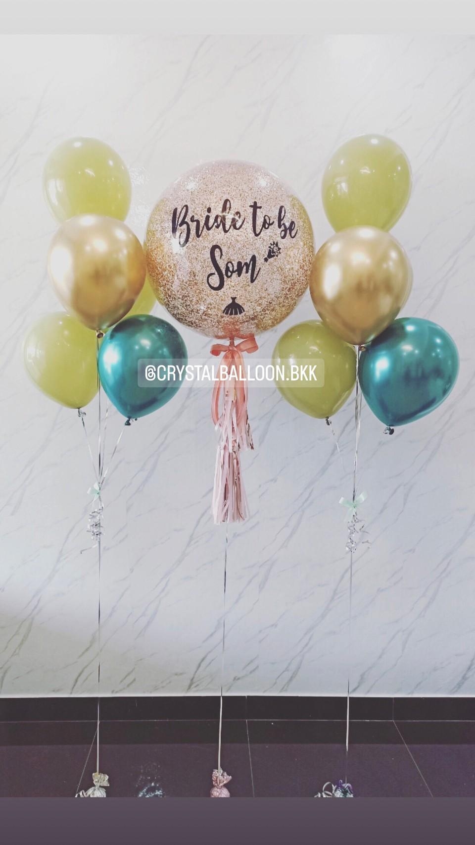 ลูกโป่ง Bride To Be Bubble ขนาด 24" กลิตเตอร์สีแชมเปญ พร้อม ช่อลูกโป่ง 5 ลูก 2 ช่อ พร้อมตกแต่ง สามารถเปลี่ยนสีลูกโป่ง/เปลี่ยนข้อความ/เปลี่ยนขนาดได้