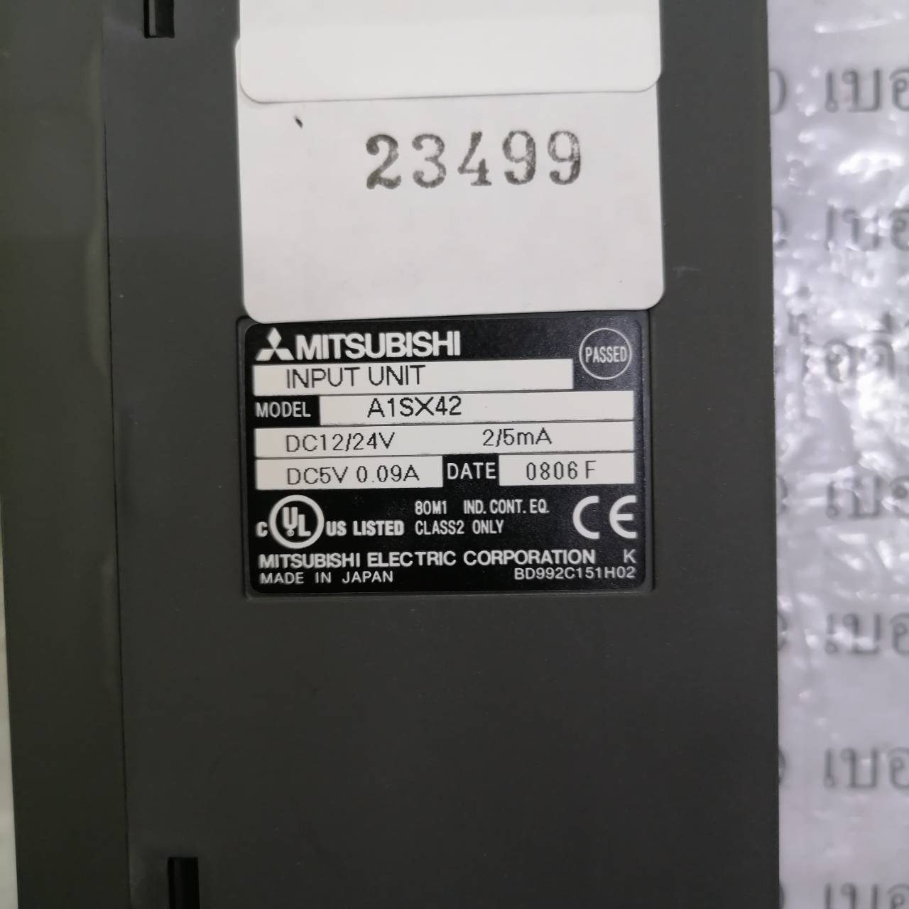 PLC “ MITSUBISHI ” รุ่น A1SX42