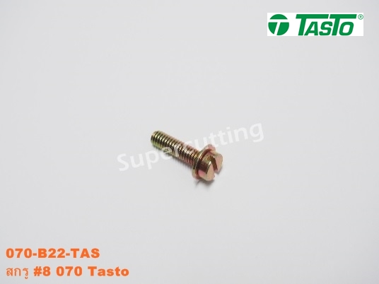 สกรู #8 070 tasto