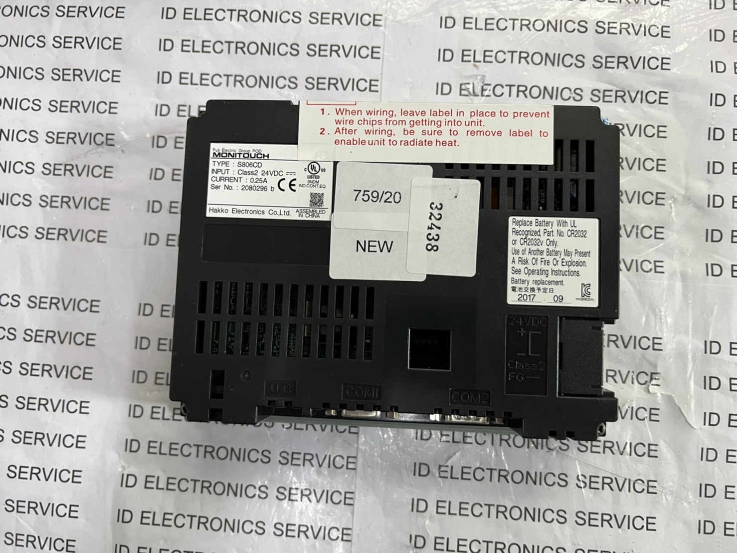 S806CD HMI “ HAKKO ”