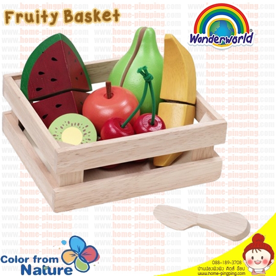 ของเล่นไม้ ผลไม้ของเล่น Wonderworld Fruity Basket เสริมพัฒนาการเรียนรู้ แบรนด์ Wonderworld