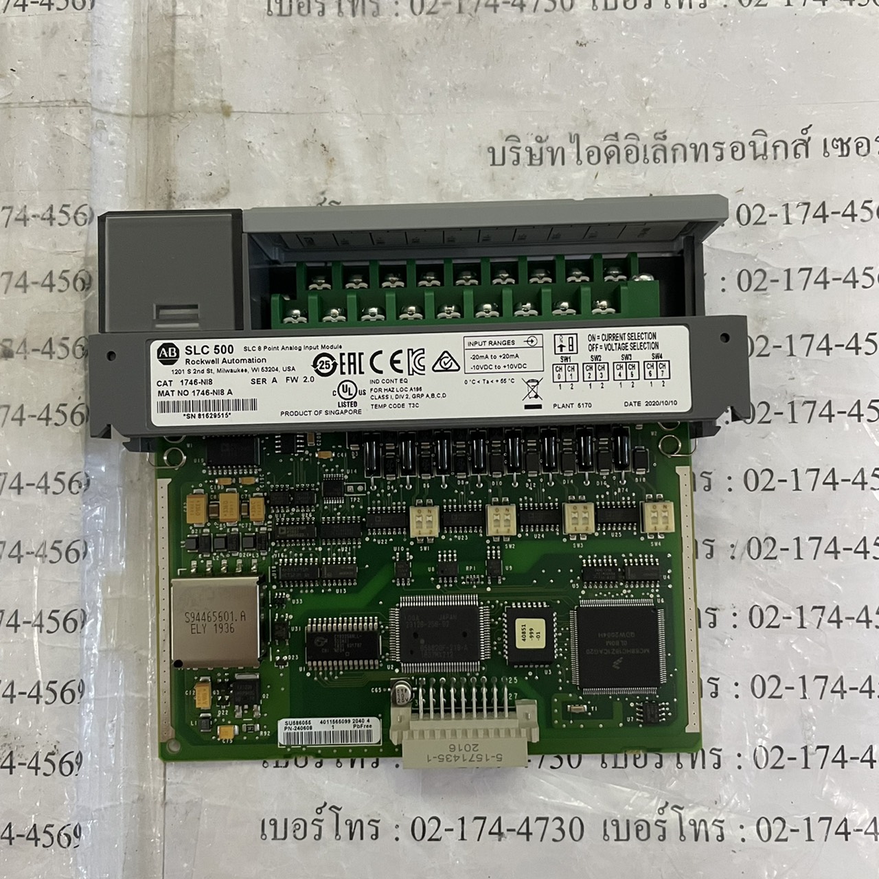 1746-NI8 PLC " ALLEN-BRADLEY "