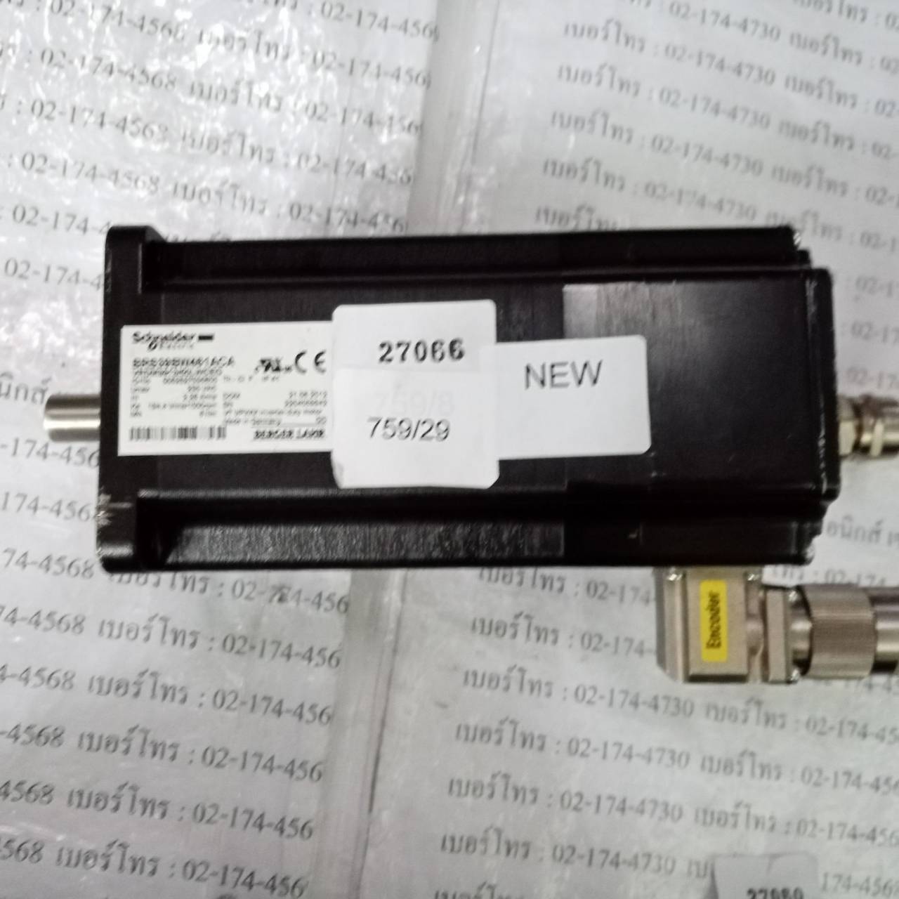 BRS39BW461ACA SERVO MOTOR " SCHNEIDER "