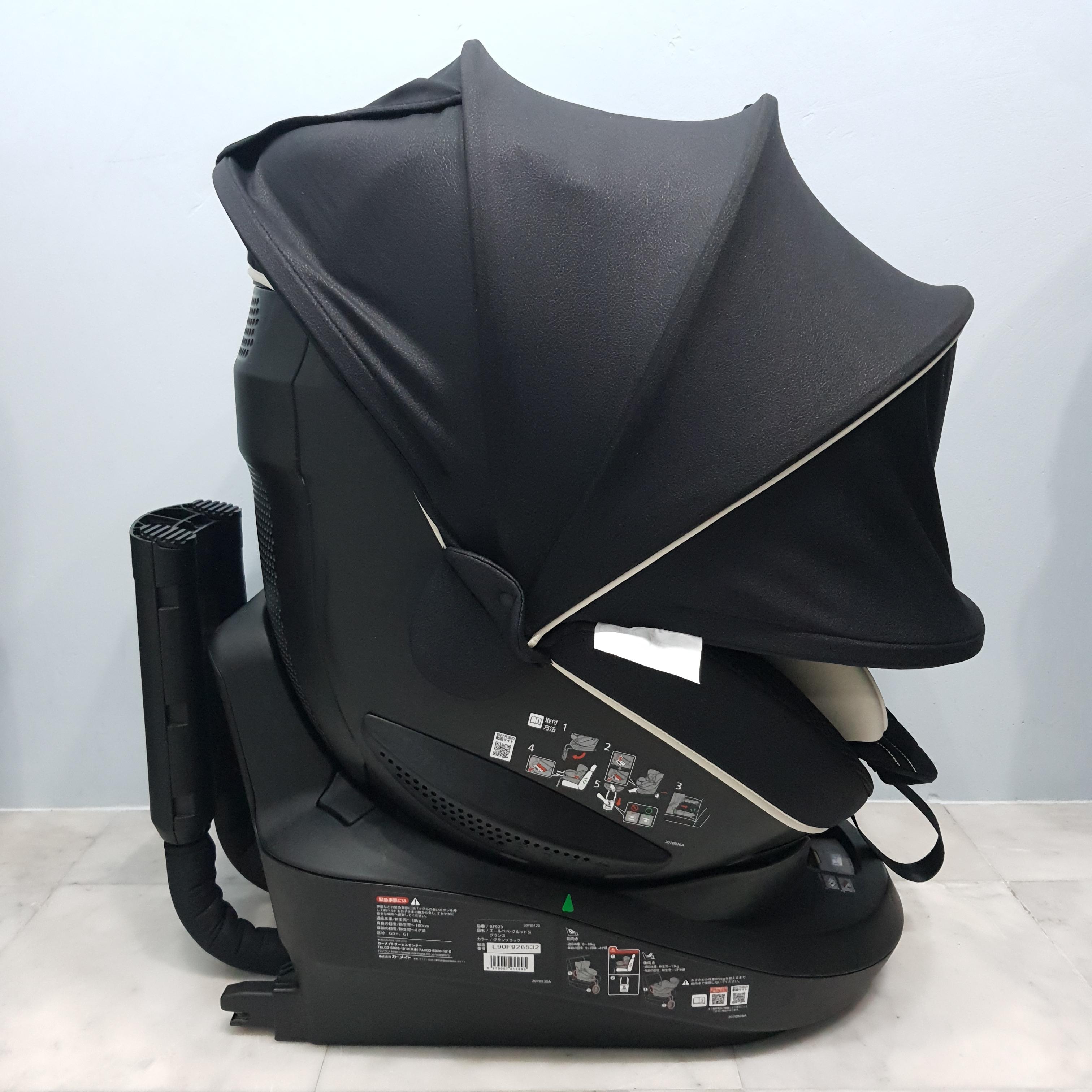 Ailebebe Kurutto 5i (isofix) grance สีดำ